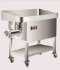 BASIN STYLEMEAT GRINDER2