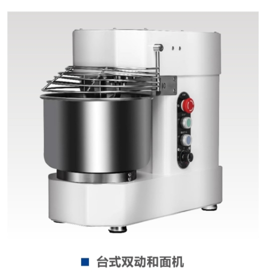 Double-action double-speed pasta machine series2