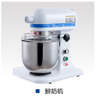fresh milk dispenser