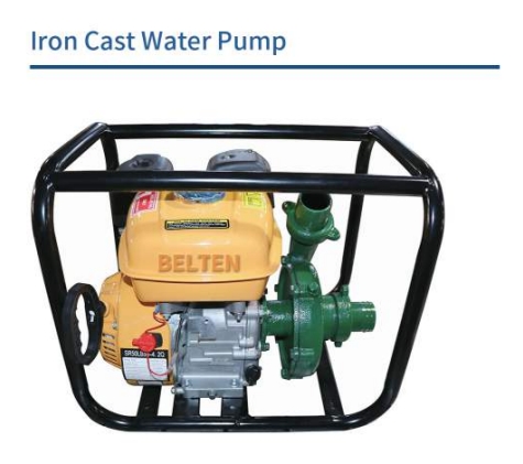 GASOLINE WATER PUMP SERIES