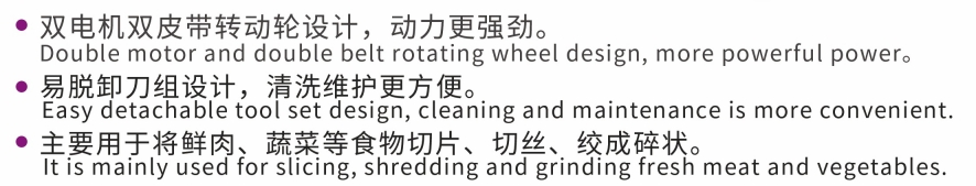 特点