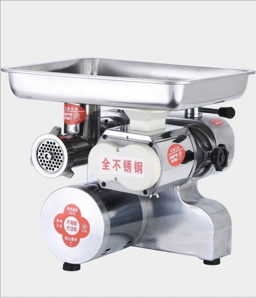 POWERFUL MEAT GRINDER AND SLICER