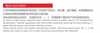 JY SERIES FRACTIONAL HORSEPOWER ASYNCHRONOUS MOTOR2