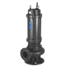 WQ Wenzhou type sewage pump2