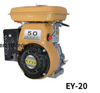 GASOLINE ENGINE SERIES