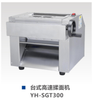 Noodle press machine series desktop press machine