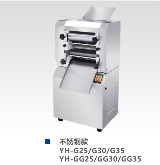 Pressing noodle pasta machine series (painted stainless steel)