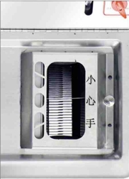 CONCAVE-CONVEX MEAT GRINDER ADN SLICER