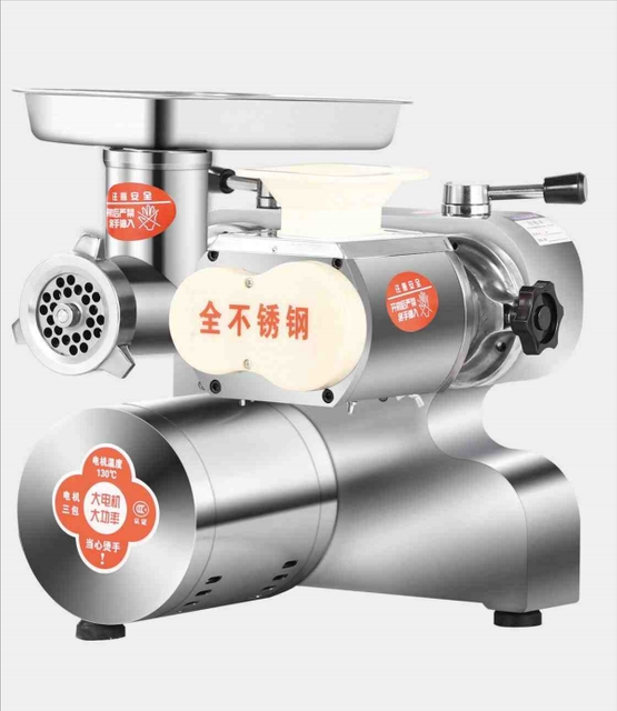 POWERFUL MEAT GRINDERAND SLICER