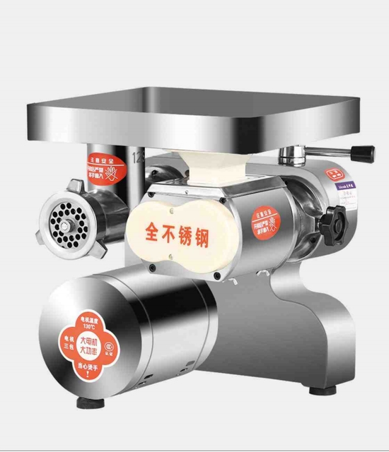 POWERFUL MEAT GRINDERAND SLICER