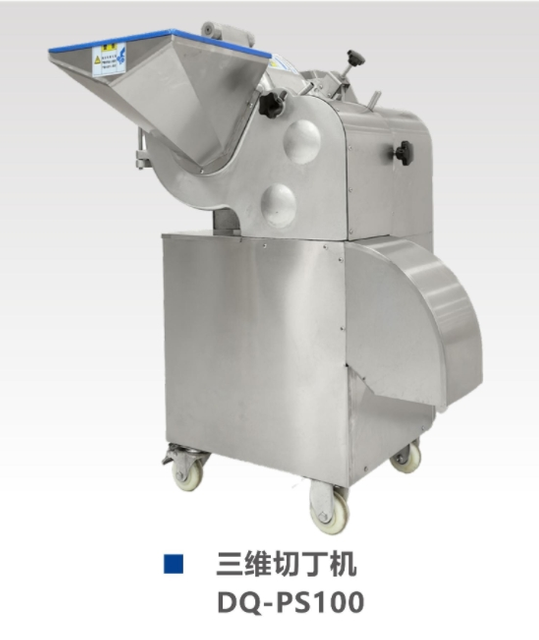 VEGETABLE PROCESSING MACHINE3