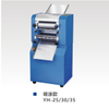 Pressing noodle pasta machine series (painted stainless steel)