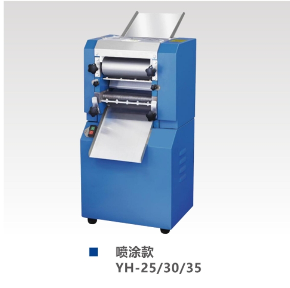 Pressing noodle pasta machine series (painted stainless steel)