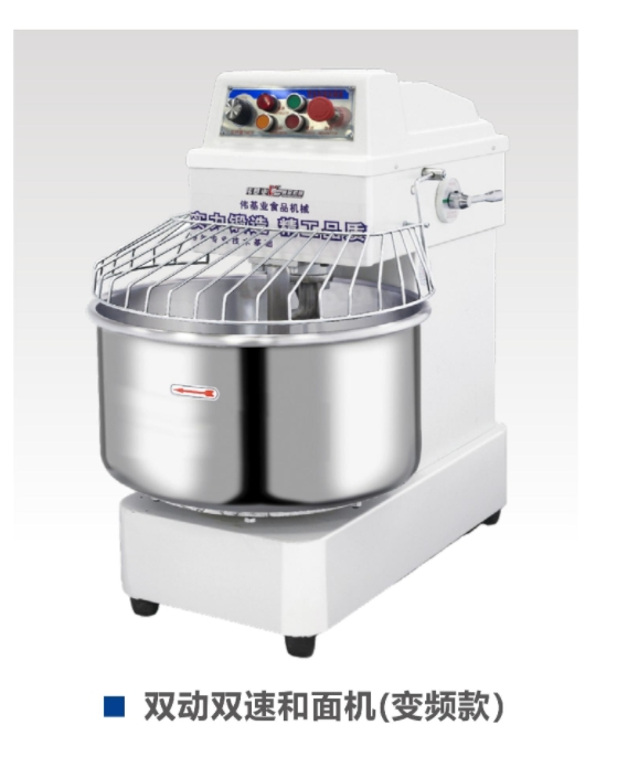 Double-action double-speed pasta machine series（inverter）