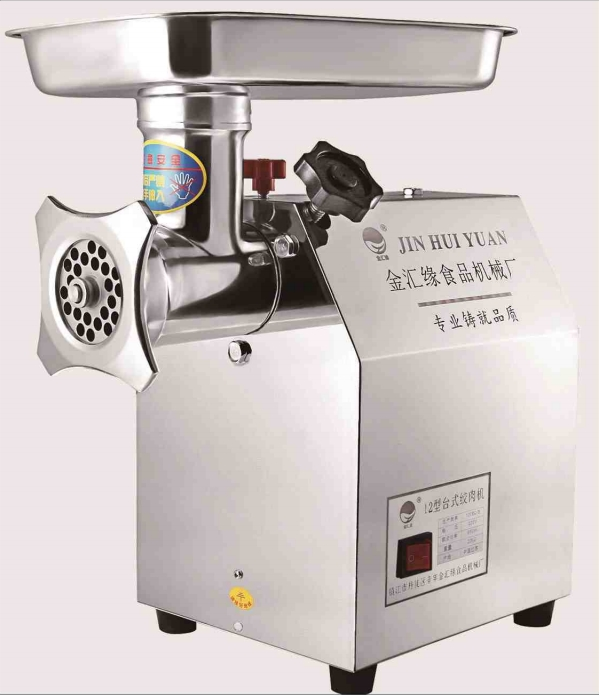 DESKTOP MEAT GRINDER7