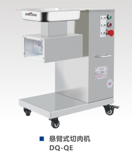 Cantilever meat slicer