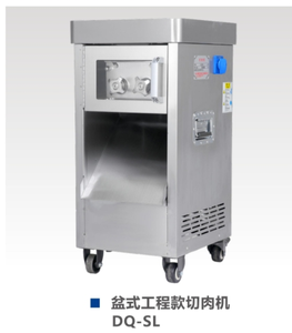 Vertical large calibre meat slicer in tub