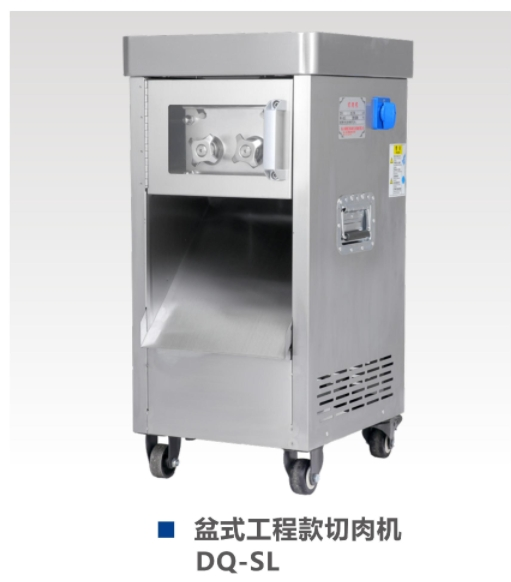 Vertical large calibre meat slicer in tub