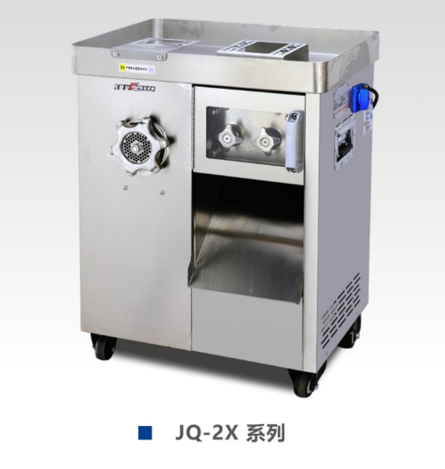 产品