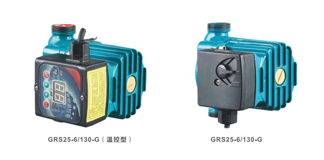 CIRCULATION PUMP SERIES7