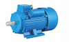 Single-phase asynchronous motor