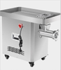 BASIN STYLEMEAT GRINDER 4