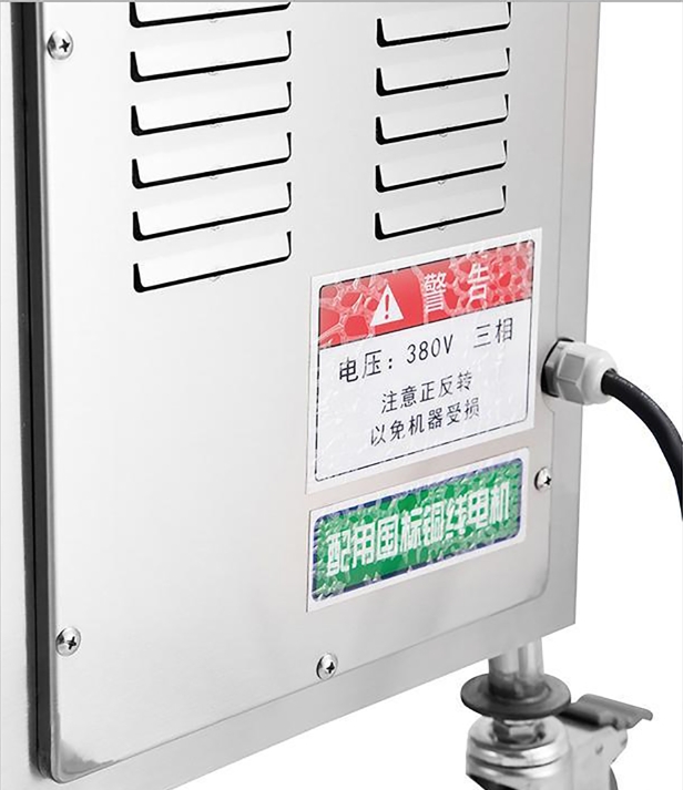 STAINLESS STEEL MEAT SLICE CUTTER