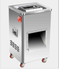 CONCAVE-CONVEX MEAT SLICER2