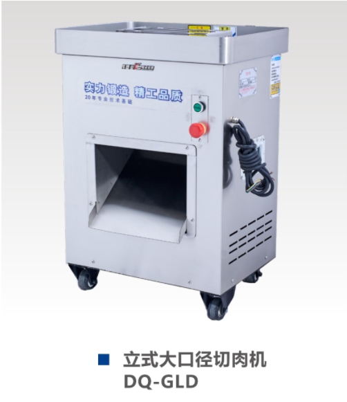 Vertical large calibre meat slicer in tub