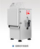 Melon and Fruit Slicing and Shredding Machine