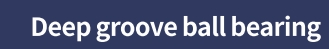 Deep groove ballbearing