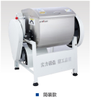 DOUGH MIXER2