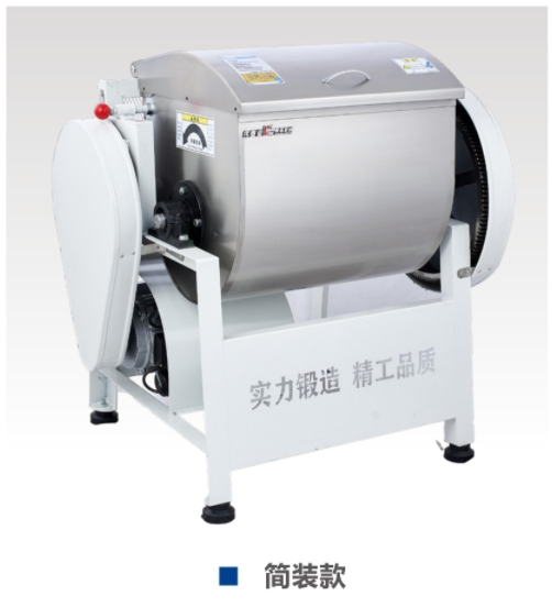 DOUGH MIXER2