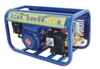 GASOLINE WATER PUMP series5