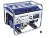 GASOLINE GENERATOR5-7kw