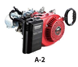 GASOLINE ENGINE