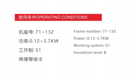 YC/MC capacitor starting asynchronous motor