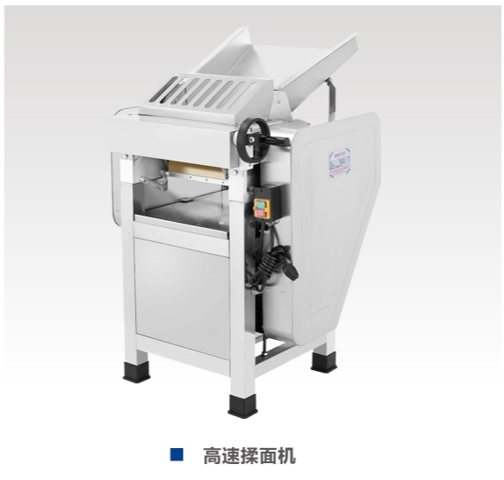 DOUGH KNEADING AND NOODLE MACHINE