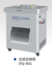 Vertical Cutting Machine