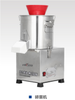 vegetable grinder