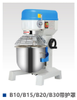 PLANETARY MIXER
