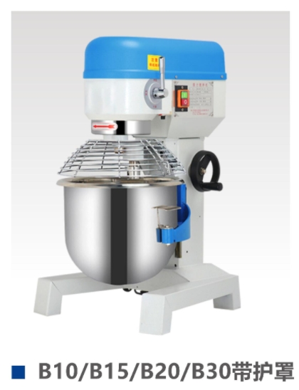 PLANETARY MIXER