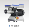 MEAT GRINDER1