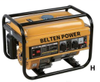 GASOLINE GENERATOR 2-3KW