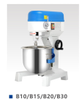 PLANETARY MIXER