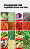 vegetable grinder