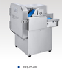 VEGETABLE PROCESSING MACHINE