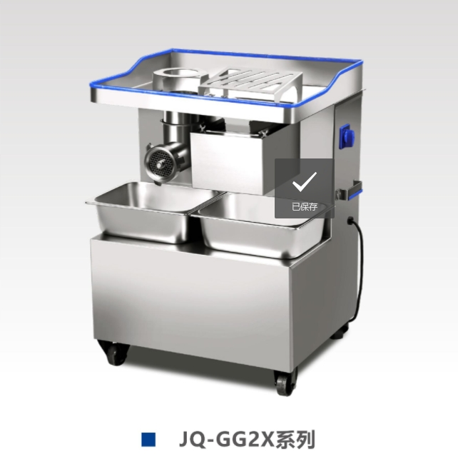 产品2