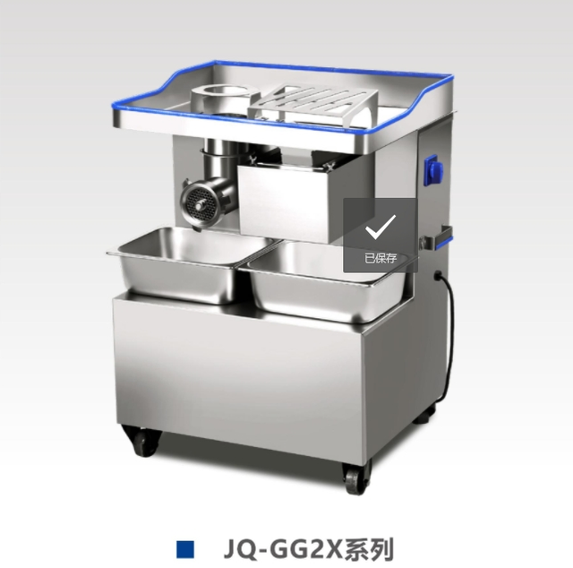 MEAT GRINDER AND SLICER