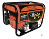 GASOLINE GENERATOR